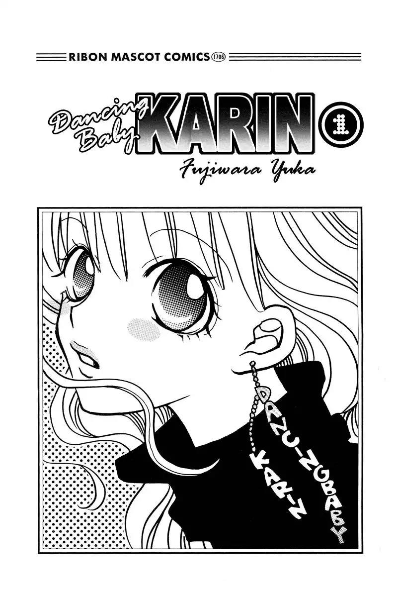 Dancing Baby Karin Chapter 1 4